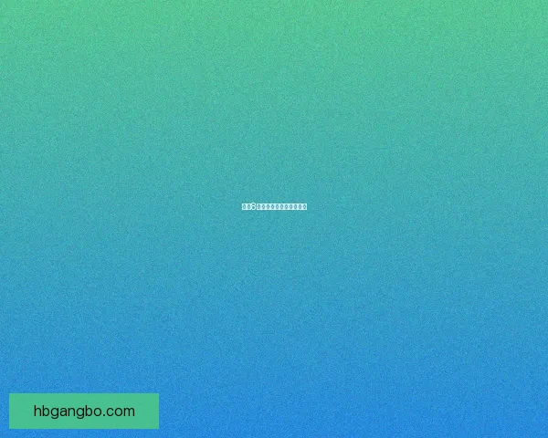 队报8名球员同走拉穆奇未兑现