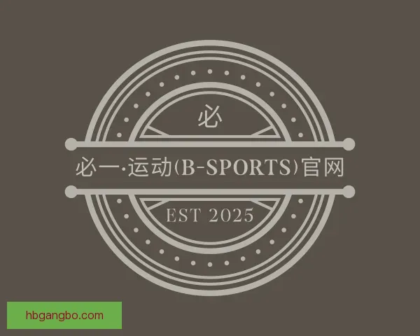 发现bsports必一·运动